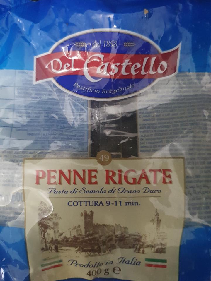 Фото - макаронные изделия из твердых сортов пшеницы Пенне Ригате Del Castello Дель Кастелло