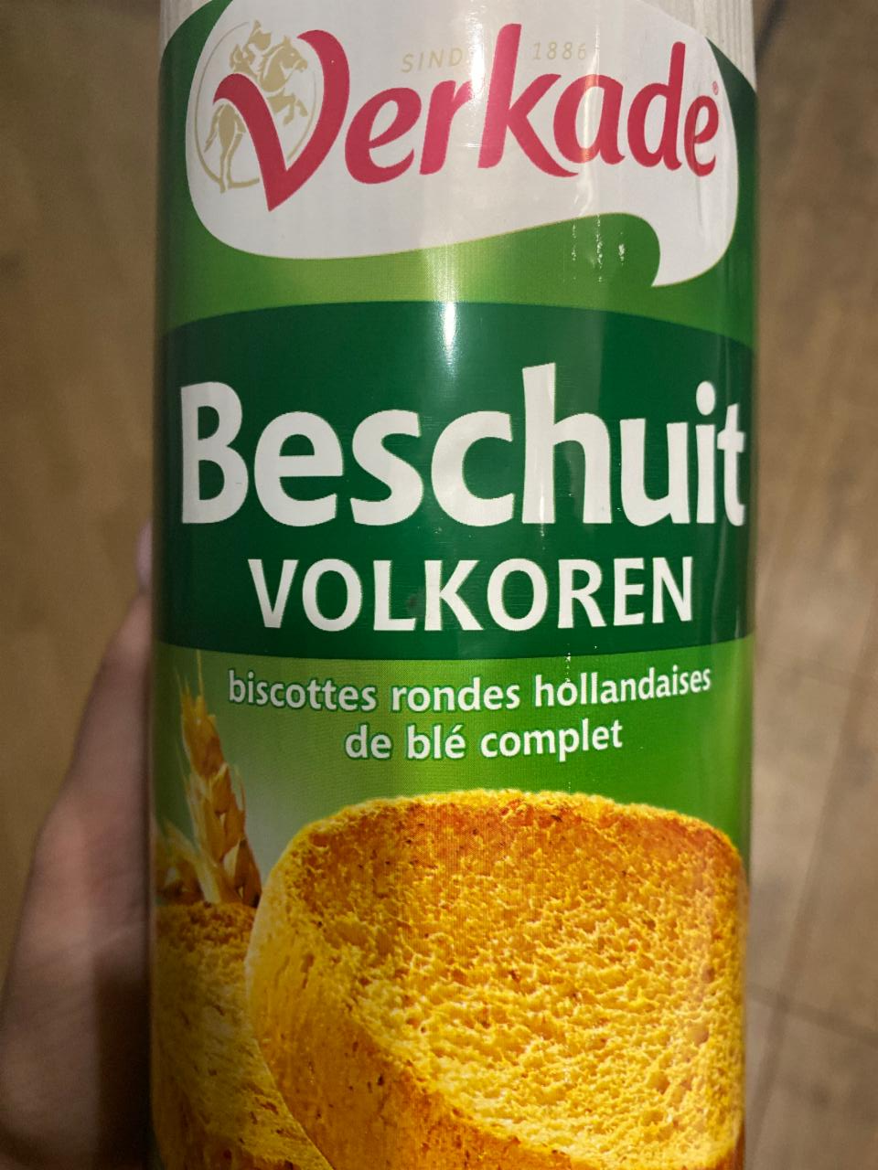 Фото - хлебцы Beschuit Verkade