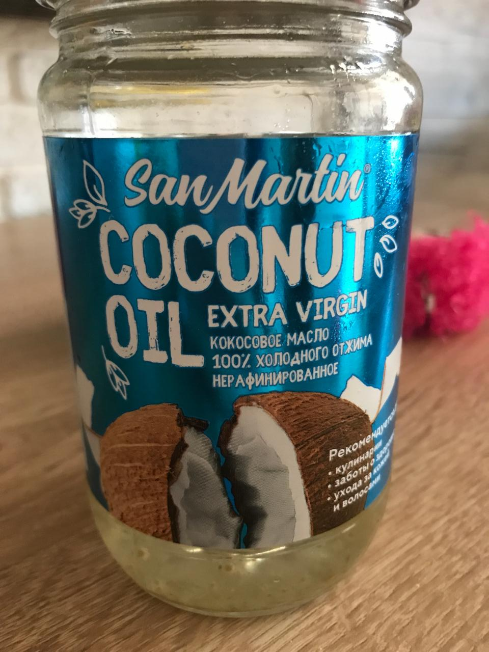 Фото - кокосовое масло SanMartin