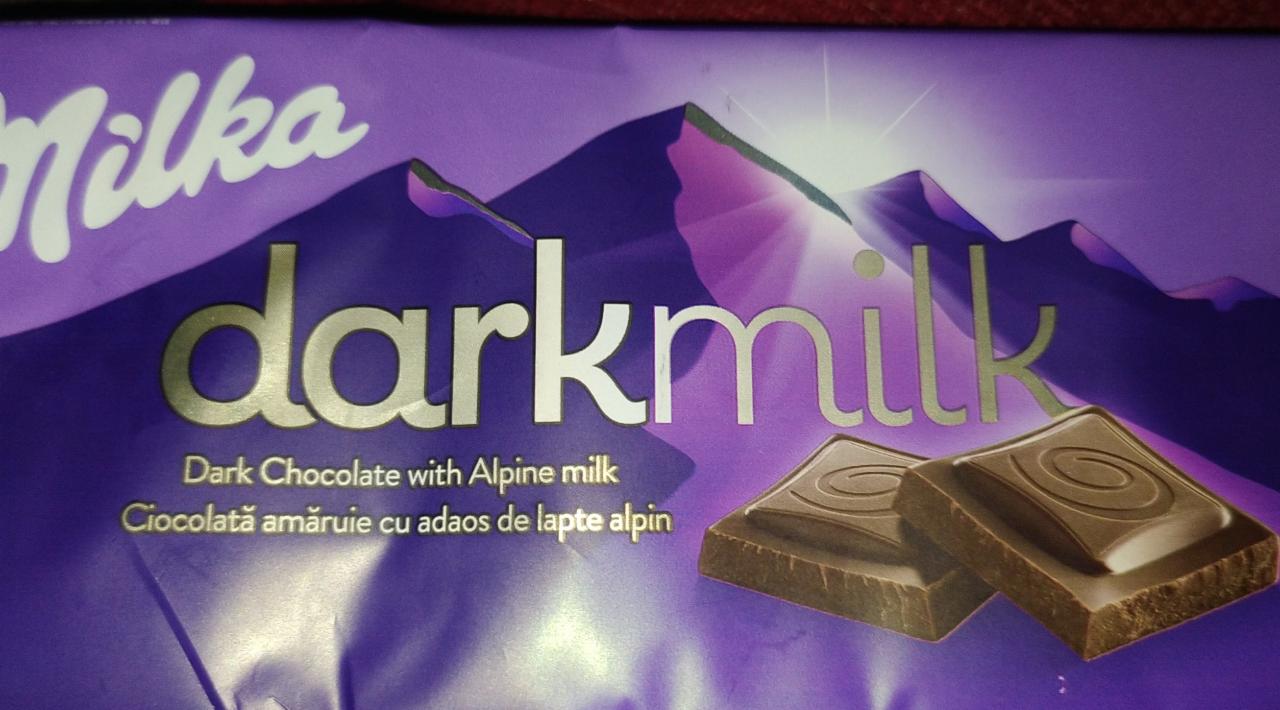 Фото - шоколад dark milk темный Milka