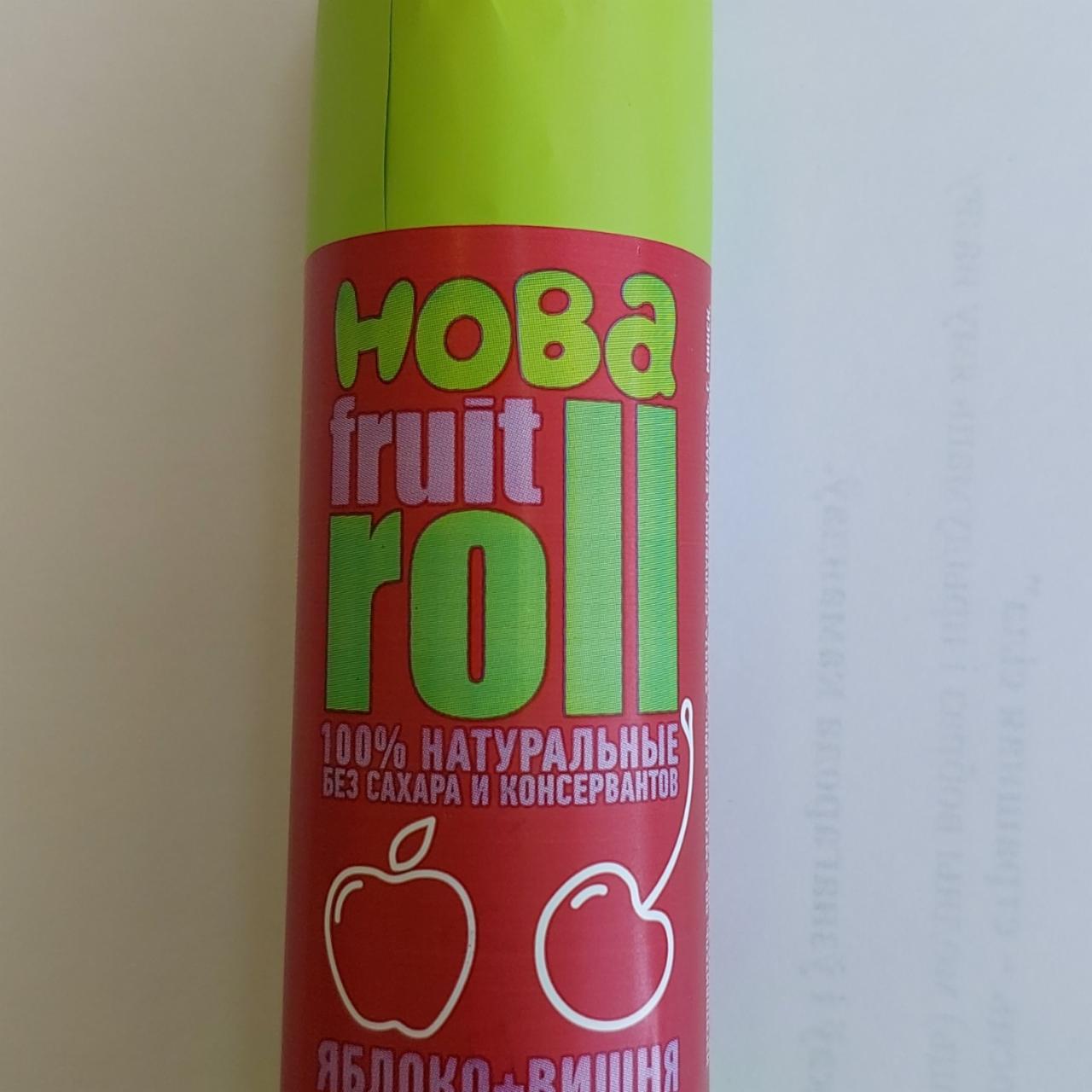 Фото - Конфеты фруктово-ягодные яблоко вишня fruit roll 100% Hoba Хоба