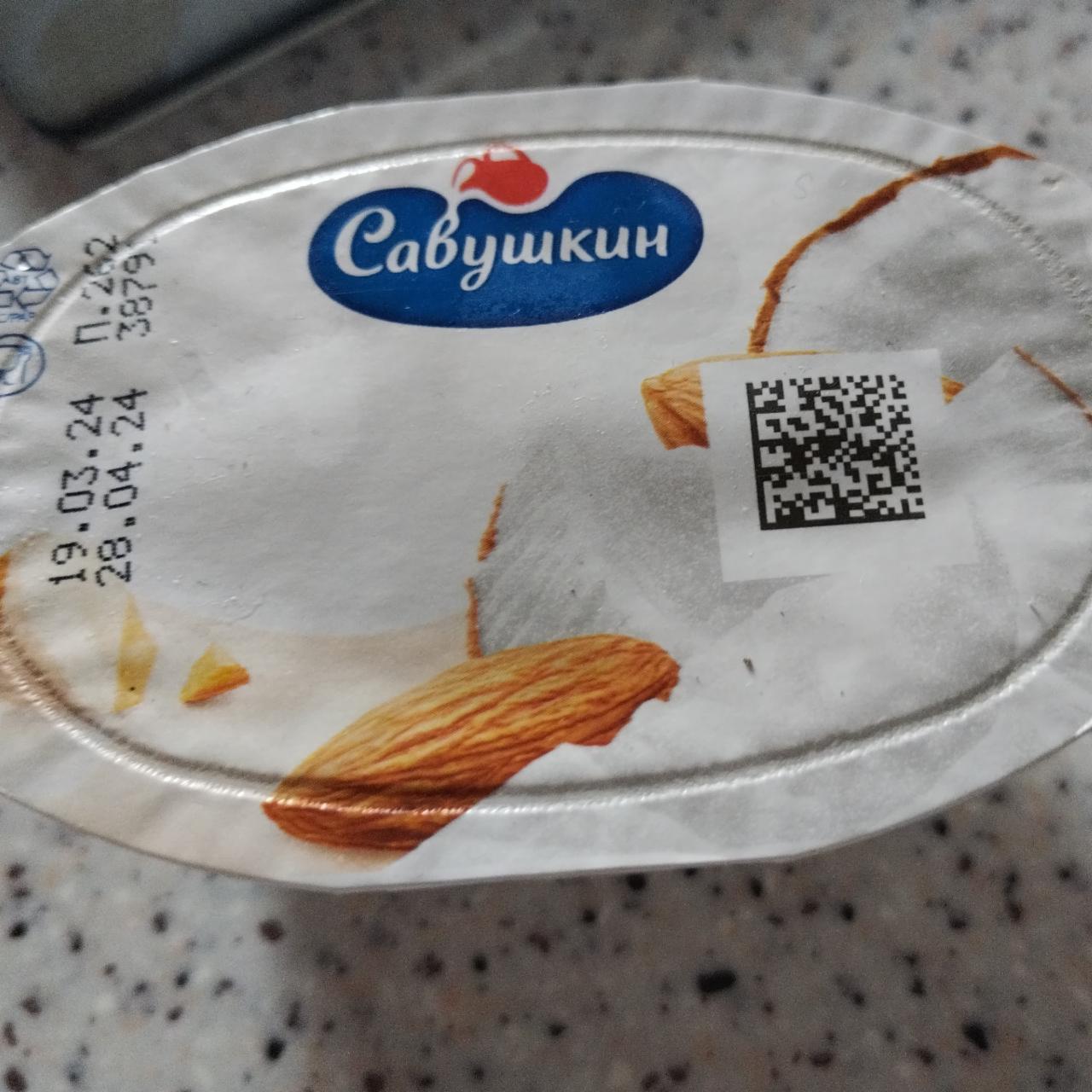 Фото - Творожок 3.5% кокос-миндаль Савушкин