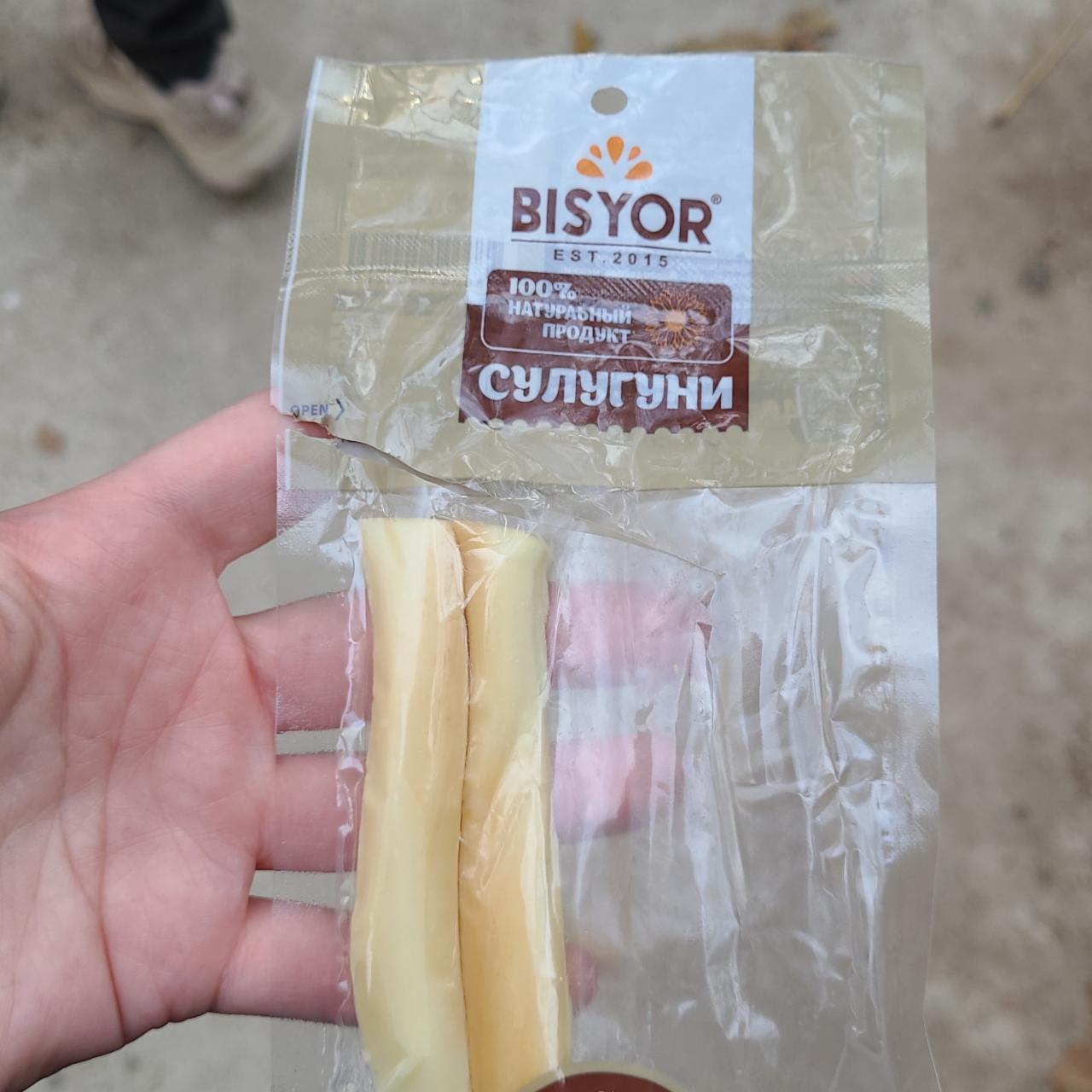 Фото - STRING CHEESE волокнистый сыр сулугуни BISYOR