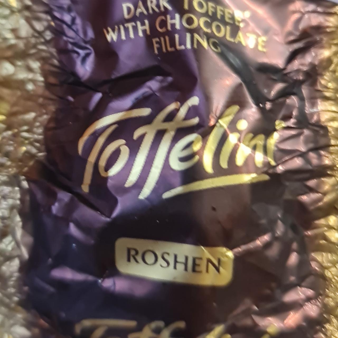 Фото - Конфеты Dark Toffee With Chocolate Filling Toffelini Roshen