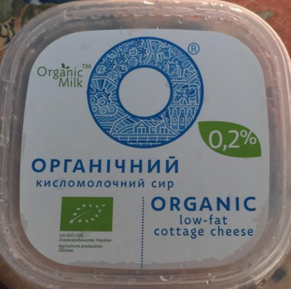Фото - Творог 0,2% Organic Milk