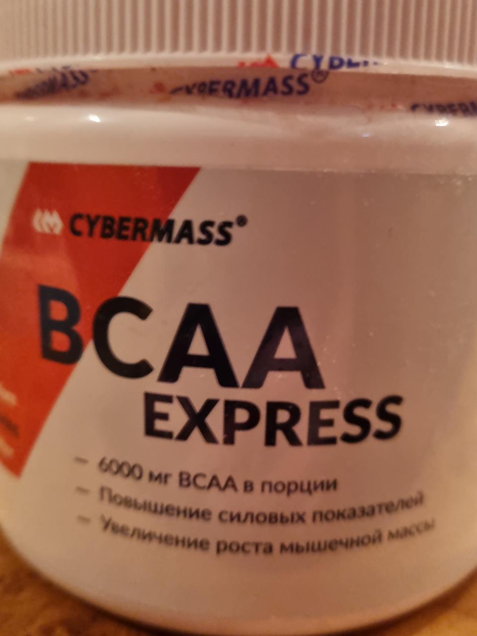 Фото - BCAA express Cybermass