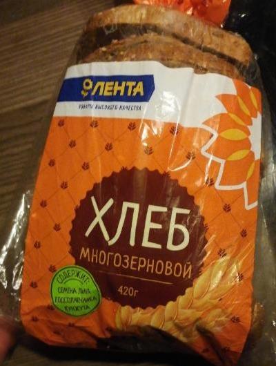 Фото - хлеб многозерновой Лента