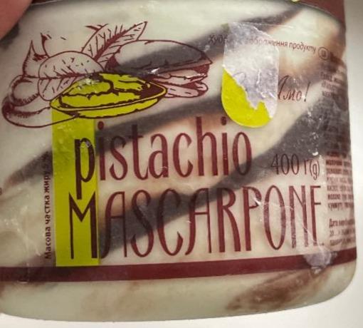 Фото - Мороженое 5% молочное Pistachio Mascarpone Gel’Amo