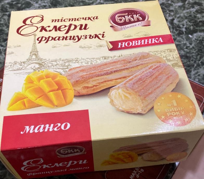 Фото - Пирожные эклеры французские манго БКК Киев
