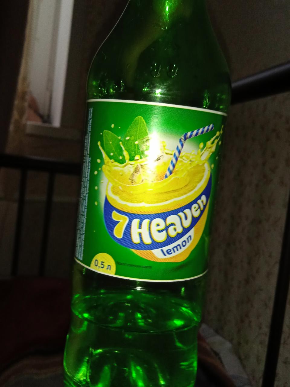 Фото - Напиток безалкогольный lemon 7 HEAVEN