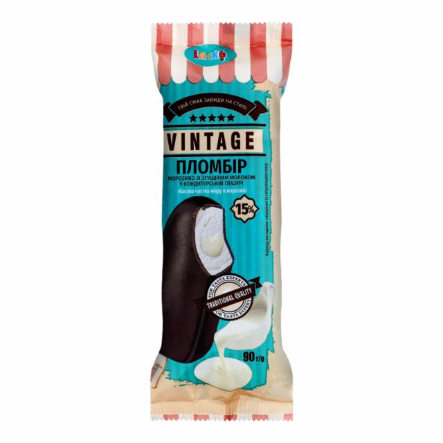 Фото - Мороженое 15% пломбир со сгущенным молоком в глазури Vintage Laska