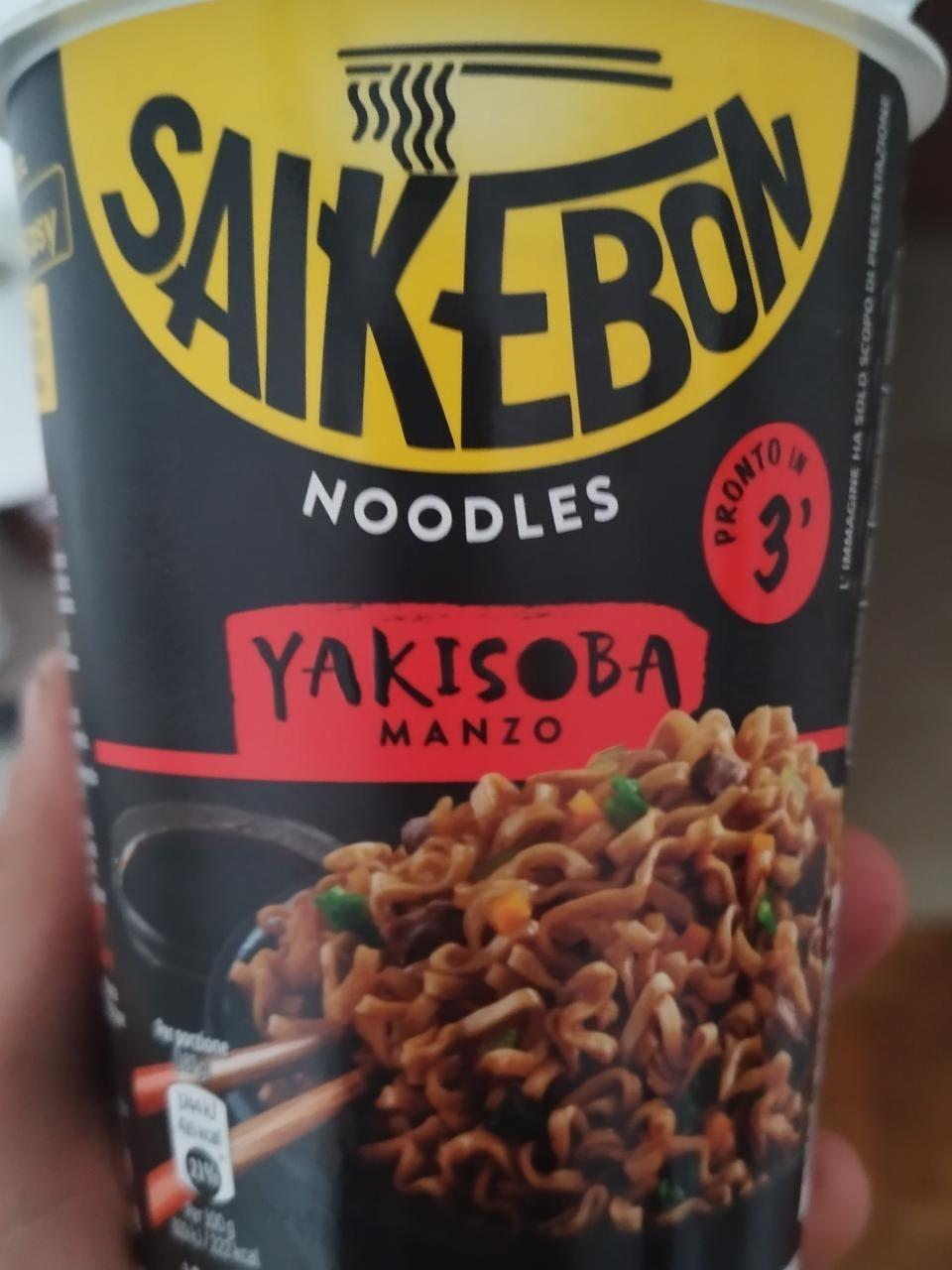 Фото - Noodles Yakisoba manzo Saikebon