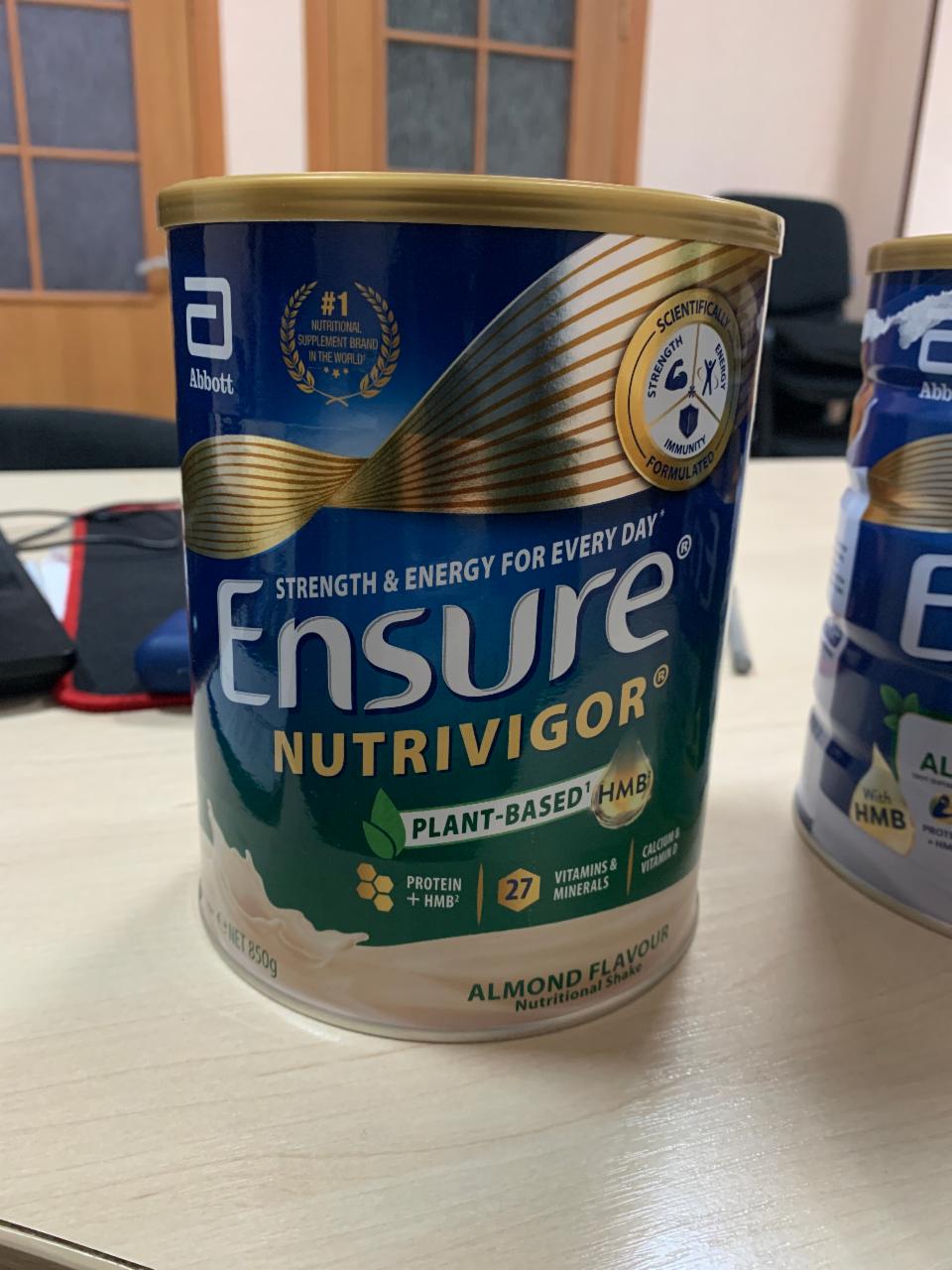 Фото - Растительная протеиновая смесь Ensure nutrivigor Abbott