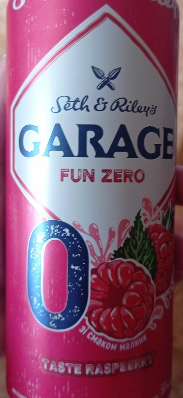Фото - Пиво безалкогольное со вкусом малины GARAGE FUN ZERO