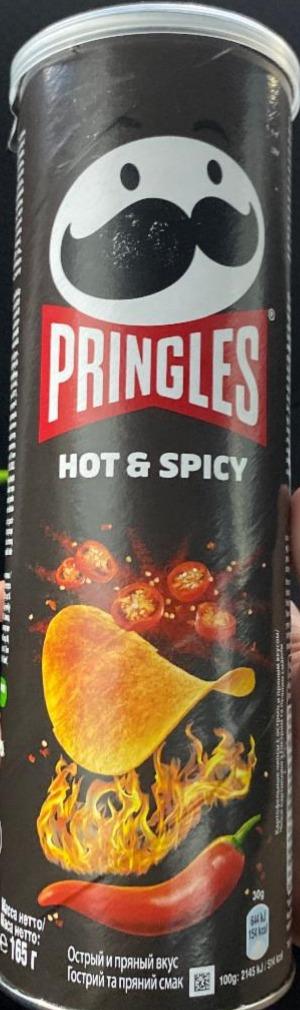 Фото - Чипсы острые hot&spicy Pringles