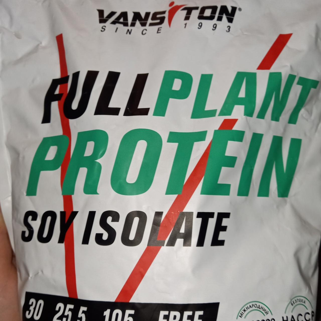 Фото - Соевый изолят шоколад full plant protein soy isolate Vansiton
