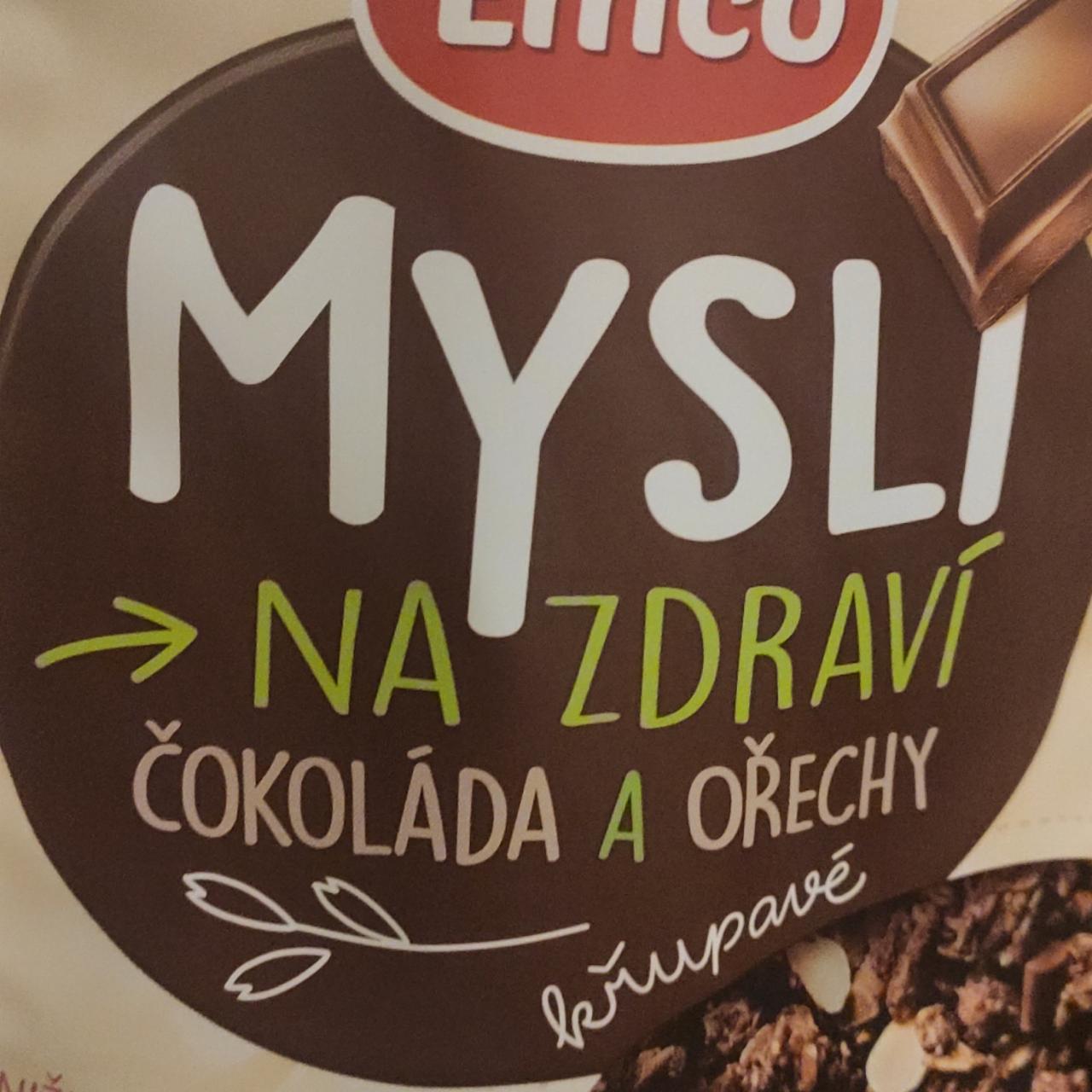 Фото - Мюсли хрустящие шоколад и орехи Emco