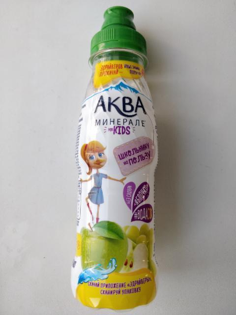Фото - Напиток сокосодержащий из яблок, винограда 'Яблочко' Aqua minerale for kids