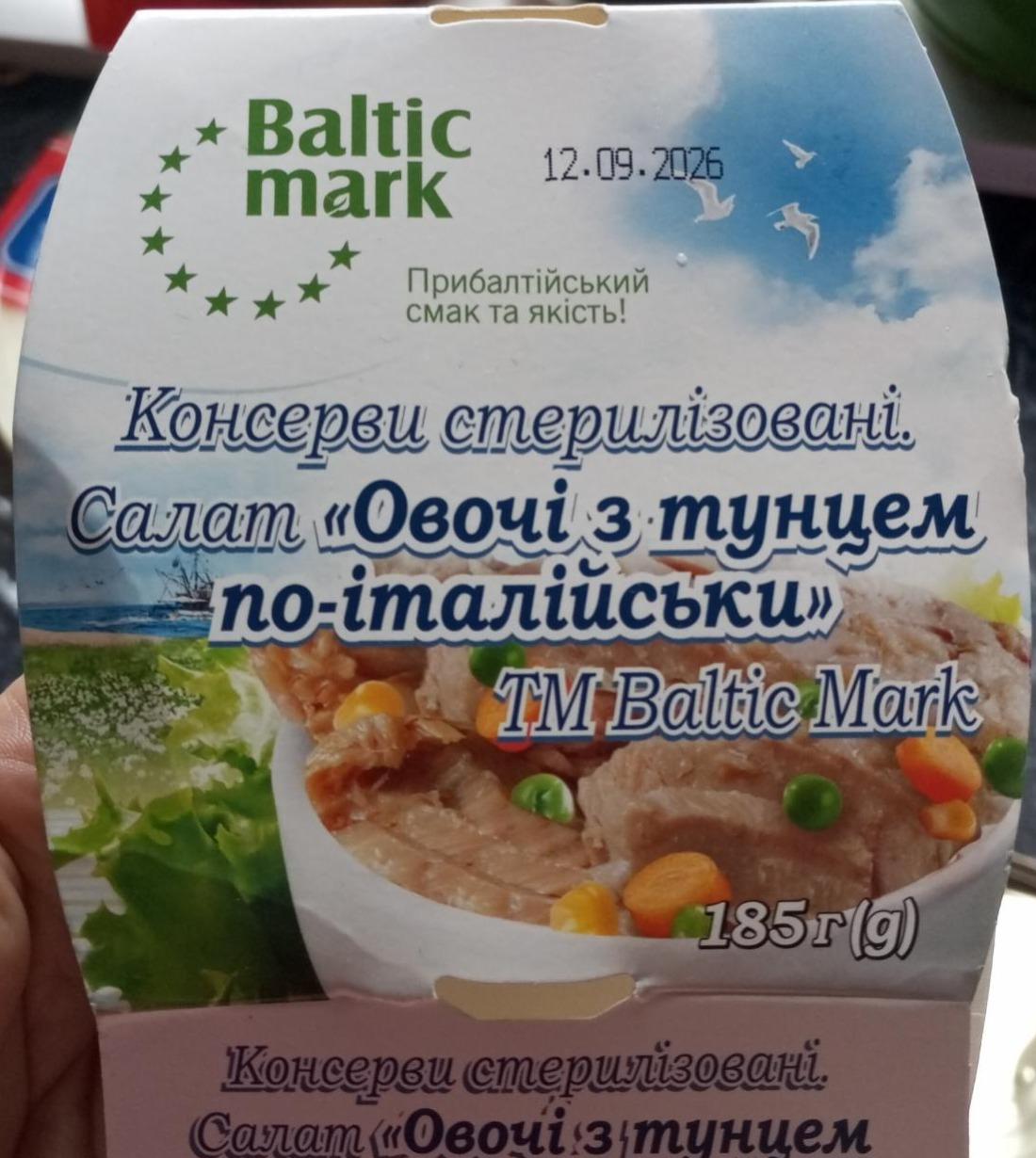 Фото - Консерва тунец с овощами Baltic mark