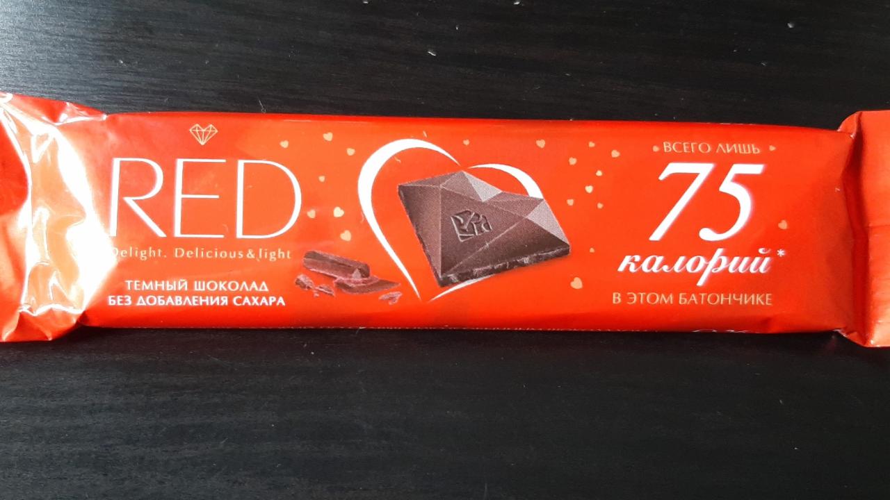 Фото - Тёмный шоколад без добавления сахара Red