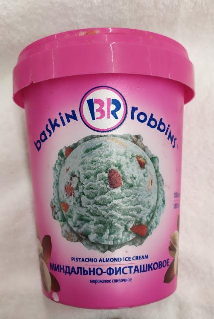 Фото - Миндально-фисташковое мороженое Баскинс Роббинс Baskin Robbins