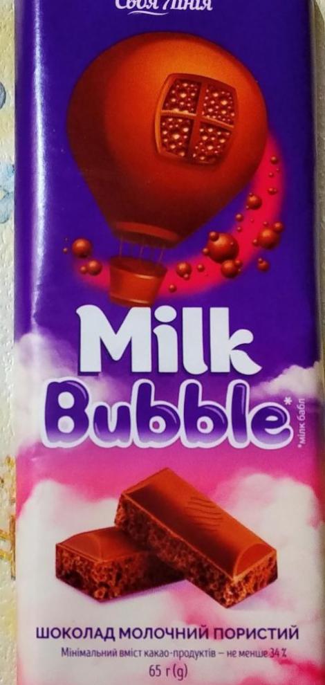 Фото - Шоколад молочный пористый Milk Bubble Своя Лінія