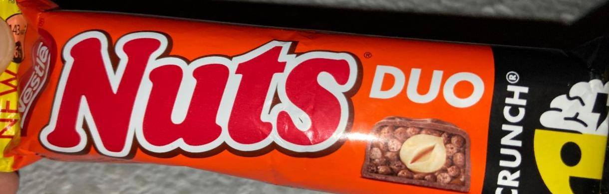 Фото - Шоколадный батончик хрустящий Nuts duo