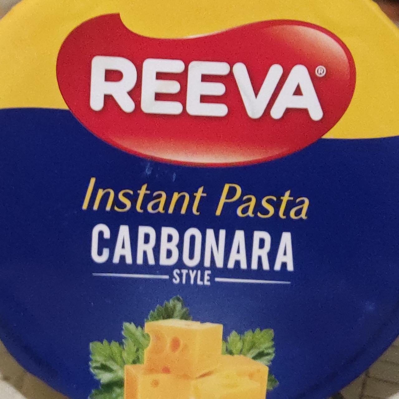 Фото - Instant pasta carbonara Reeva