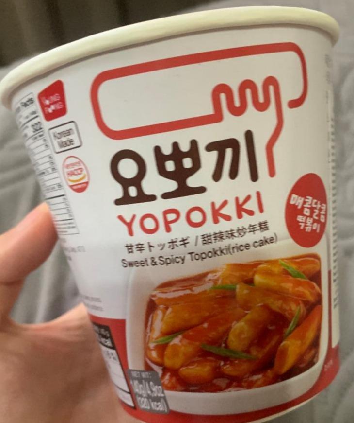 Фото - рисовые клецки в остро-сладком соусе YOPOKKI