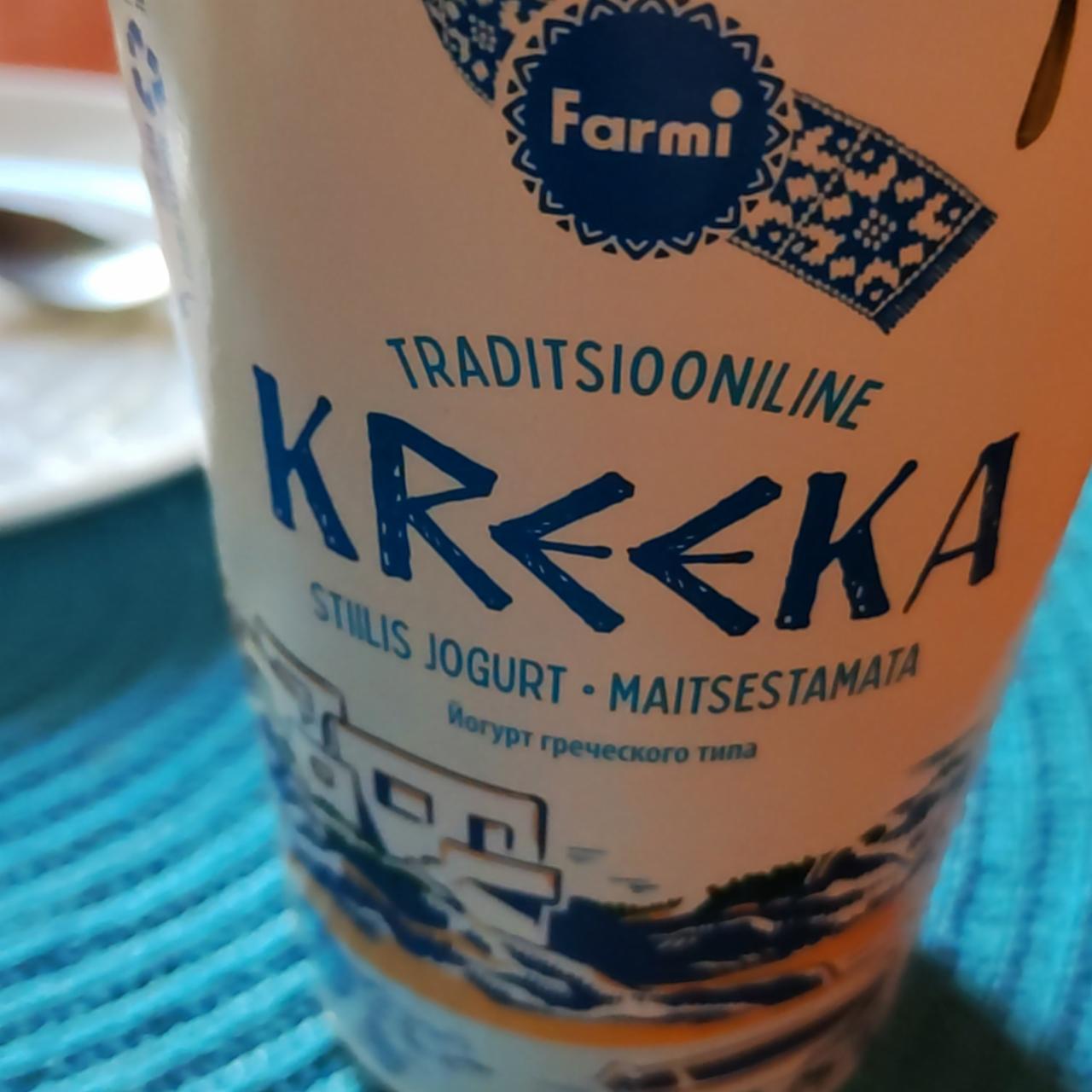 Фото - traditsiooniline kreeka jogurt farmi
