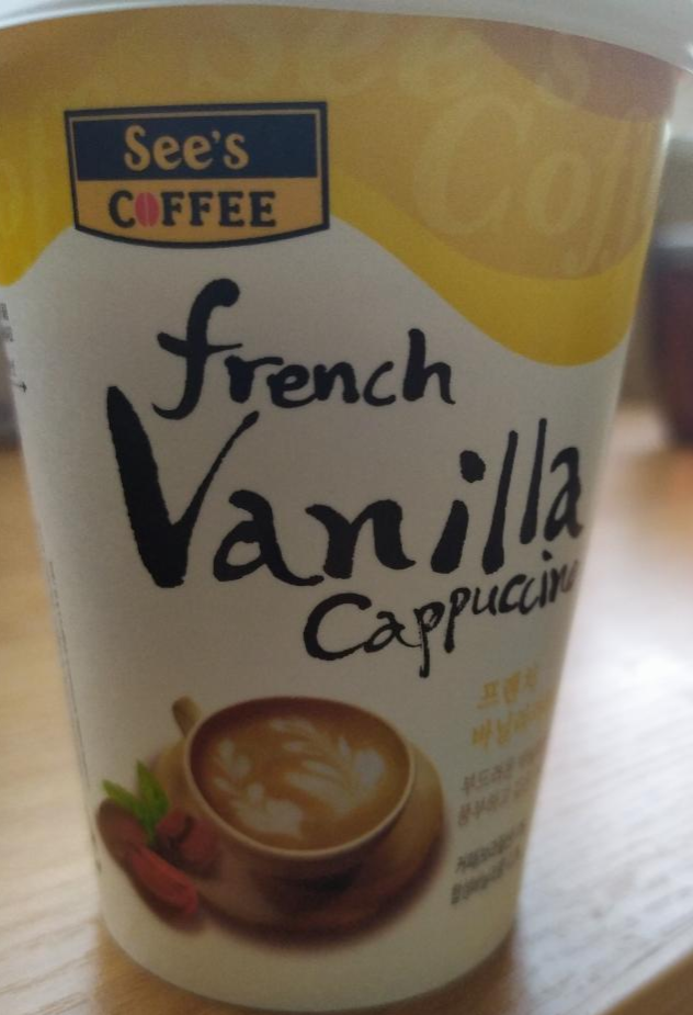Фото - Напиток кофейный быстрорастворимый French Vanilla Cappyccino