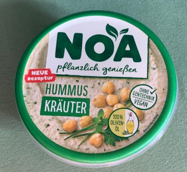 Фото - Hummus kräuter NOA