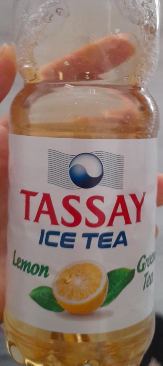 Фото - зеленый чай с лимоном Tassay