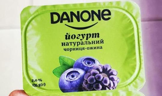 Фото - Йогурт 2% натуральный Черника-ежевика Danone