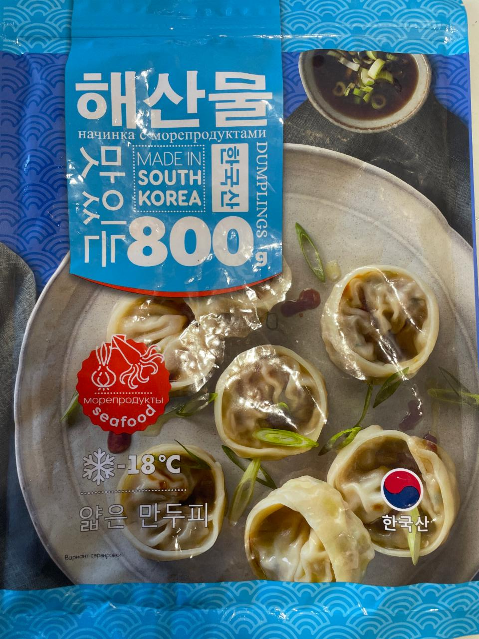 Фото - Дамплинги с морепродуктами GMF CO South Korea