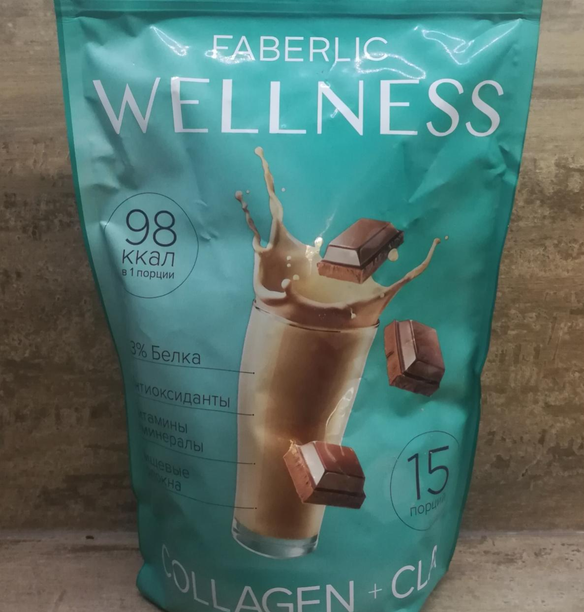Фото - коктейль Wellness со вкусом шоколада Faberlic