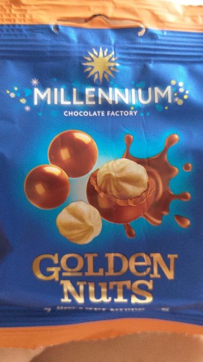 Фото - Драже Фундук в молочном шоколаде Golden Nuts Millennium