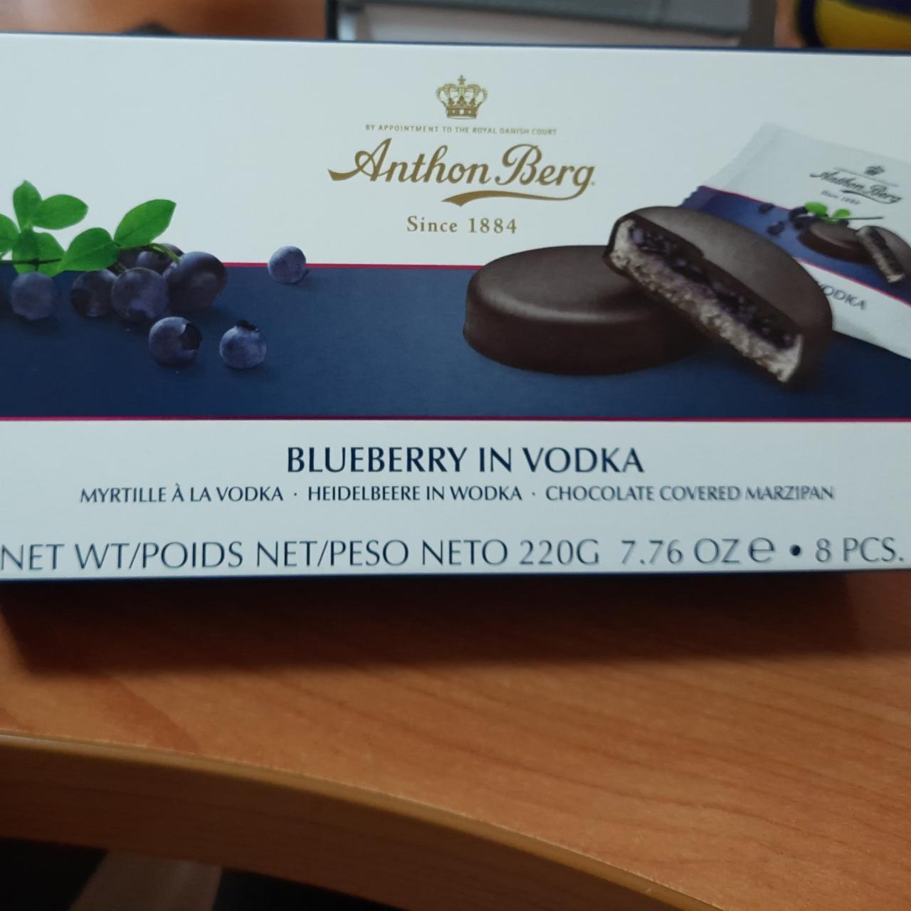 Фото - Blueberry in Vodka Anthon Berg