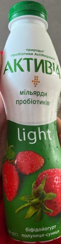 Фото - Питьевой бифидойогурт light клубника малина Данон питьевой йогурт Активиа