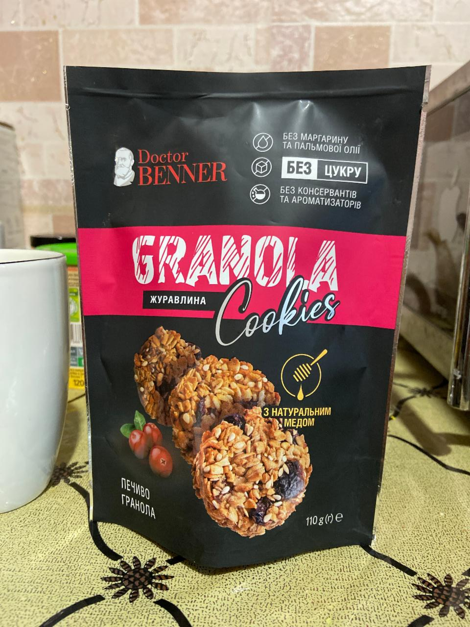 Фото - Печенье granola клюква Doctor Benner