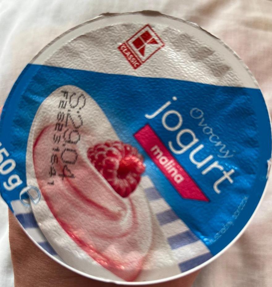 Фото - Йогурт 2.5% со вкусом малины K-Classic