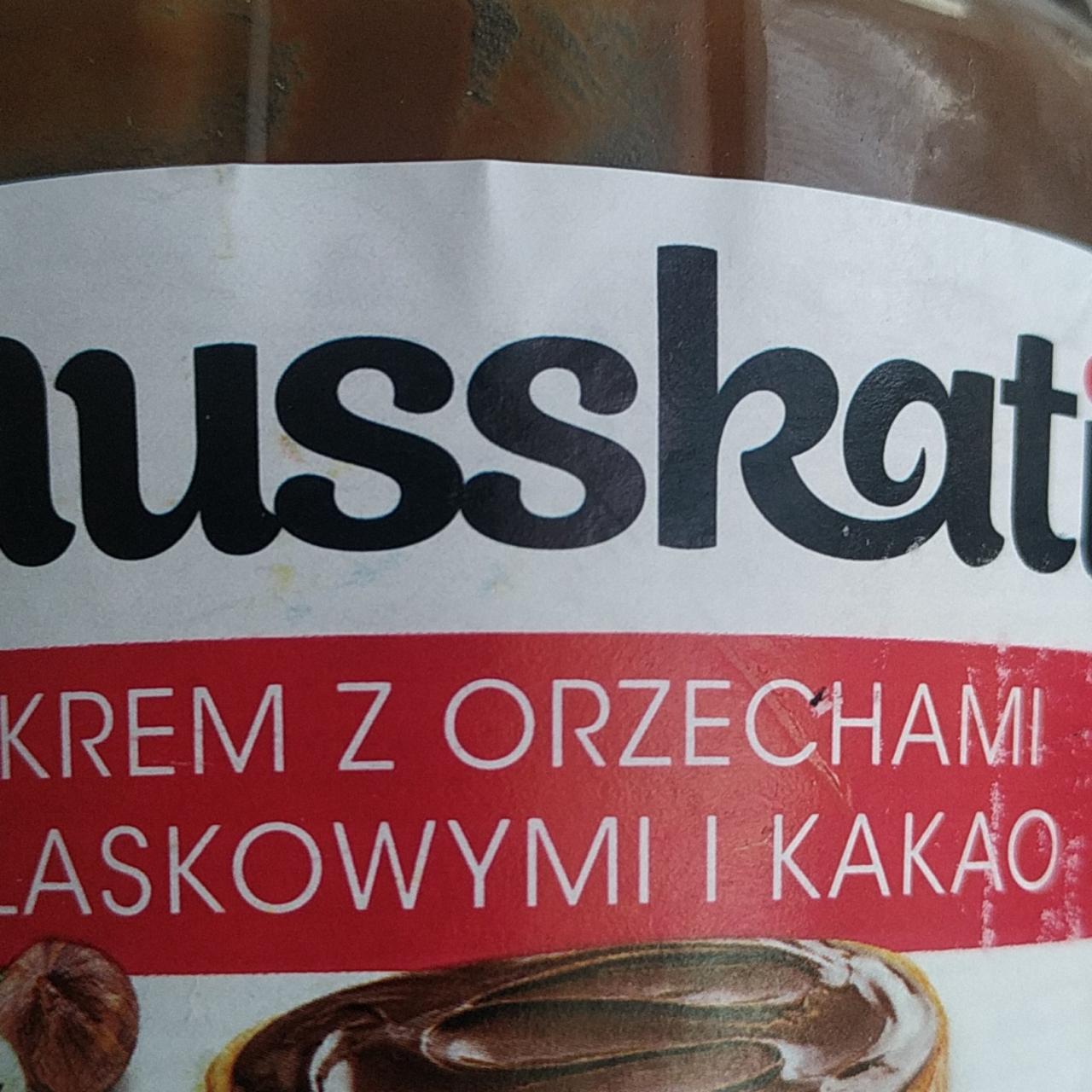 Фото - крем ореховый с фундуком и какао Nusskati