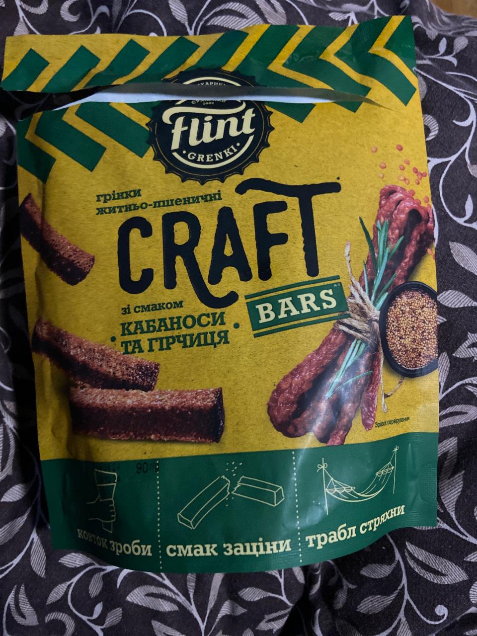 Фото - Гренки ржано-пшеничные Craft со вкусом Кабаносы и горчица Flint