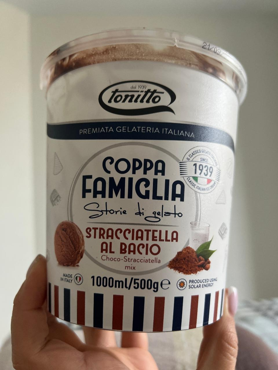 Фото - шоколадное мороженое Tonillo
