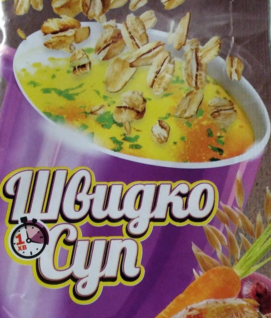 Фото - Суп с гренками со вкусом курицы Швидко Суп