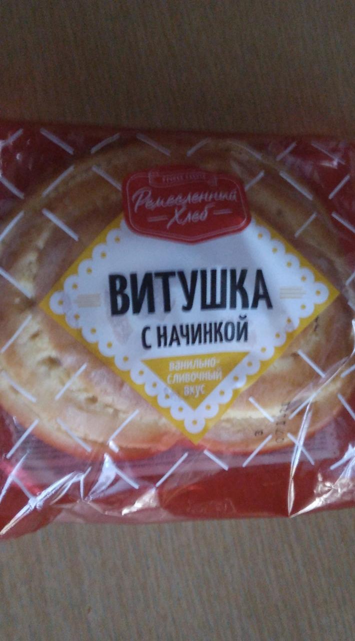 Фото - Витушка ванильно-сливочный вкус Ремесленный хлеб