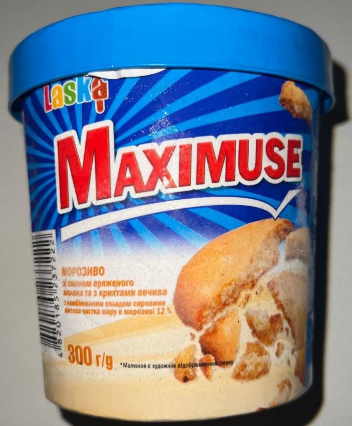 Фото - Мороженое 12% со вкусом топленого молока и крошками печенья Maximuse Laska