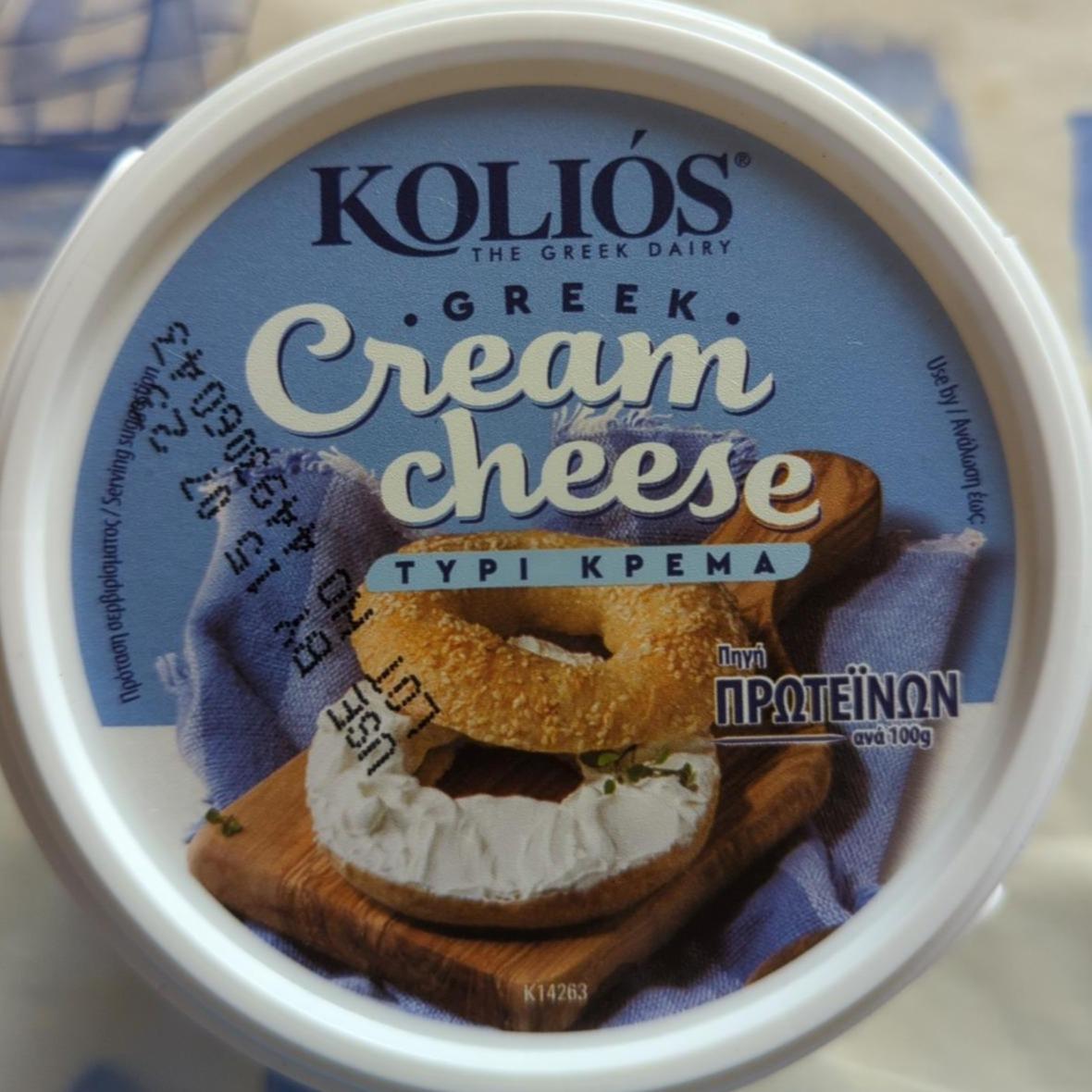 Фото - Сыр греческий сливочный Koliós
