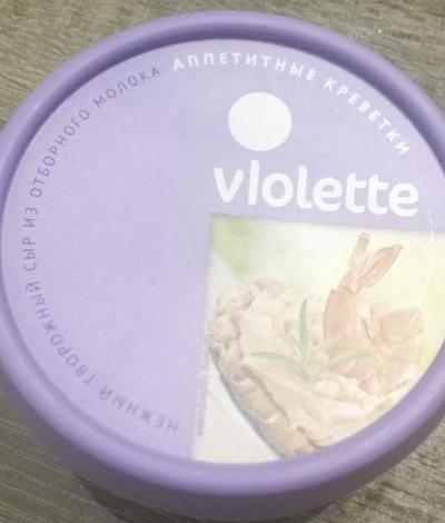 Фото - Сыр творожный аппетитные креветки Violette