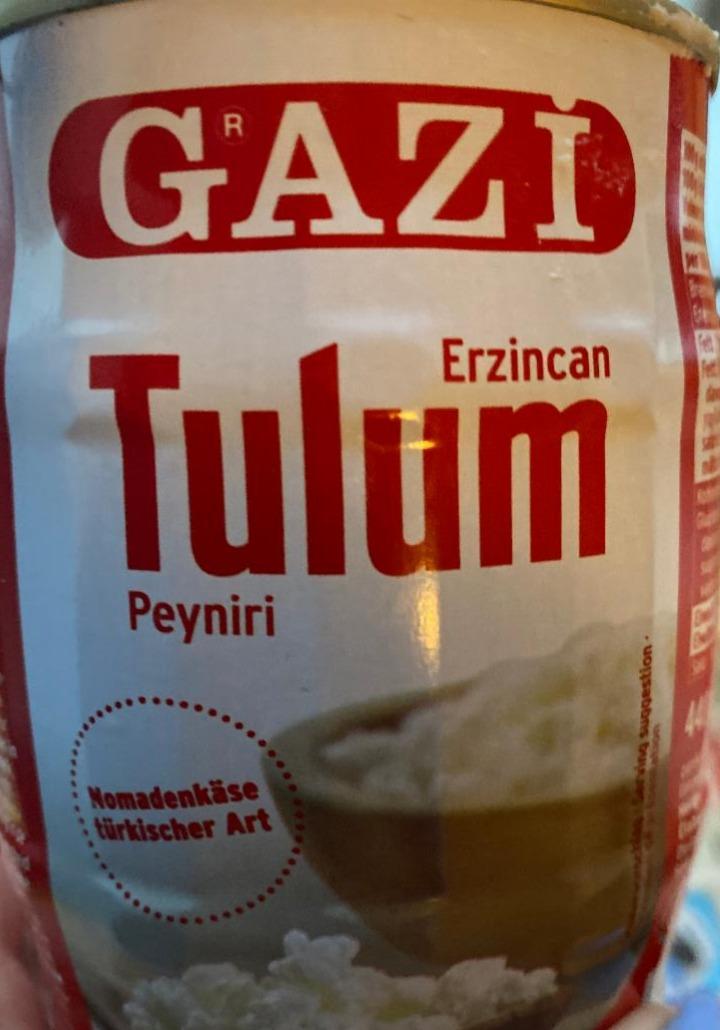 Фото - Соленый сыр по-турецки 45% Gazi